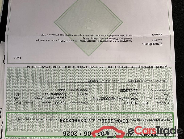 AUDI Q7 Audi Q7   50 TDI quattro 210(286) kW(ch) tiptronic #3