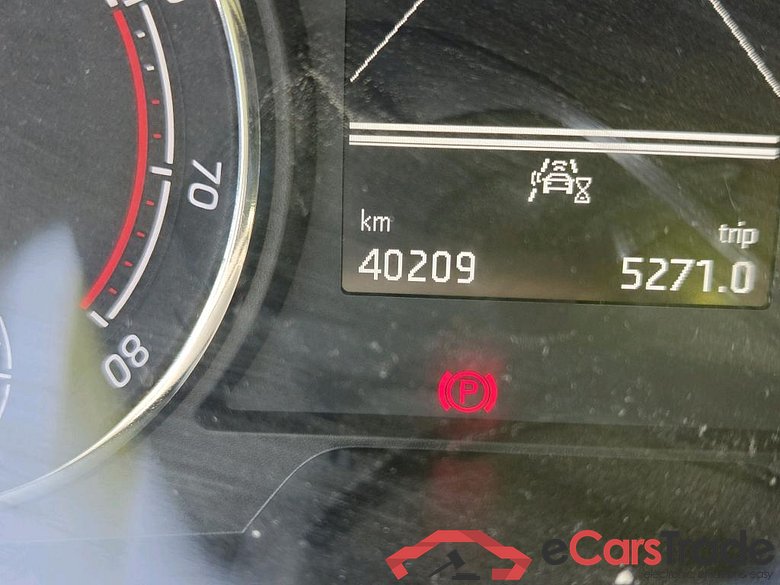 SKODA Fabia / 2021 / 5P / berlina con portón 1.0 TSI 70kW (95CV) Ambition (AC2) #5