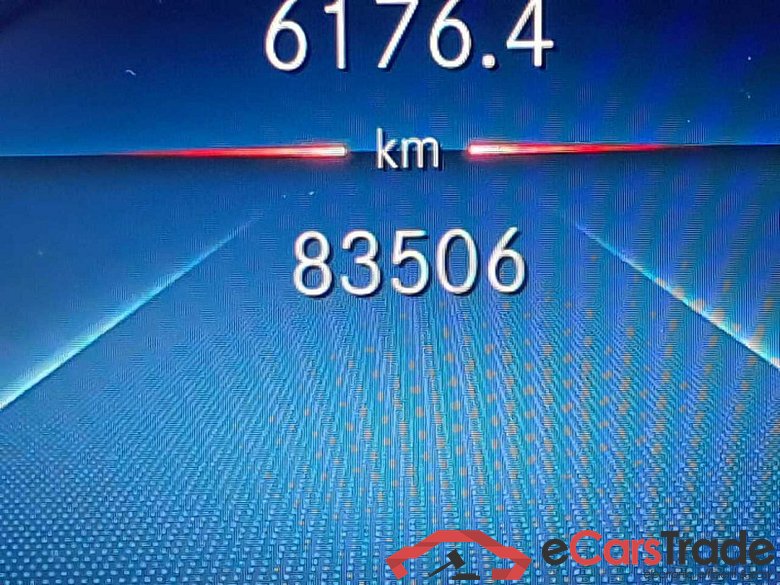 Mercedes-Benz E T-Modell (BM 213)(06.2016->) DE - Kb5 E 300 e EU6d, T e AMG Line (EURO 6d), (Facelift) 2020 - 2023 #5