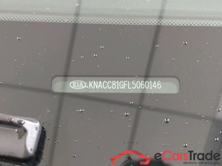 Kia e-Niro 64kWh DynamicLine 5d #6