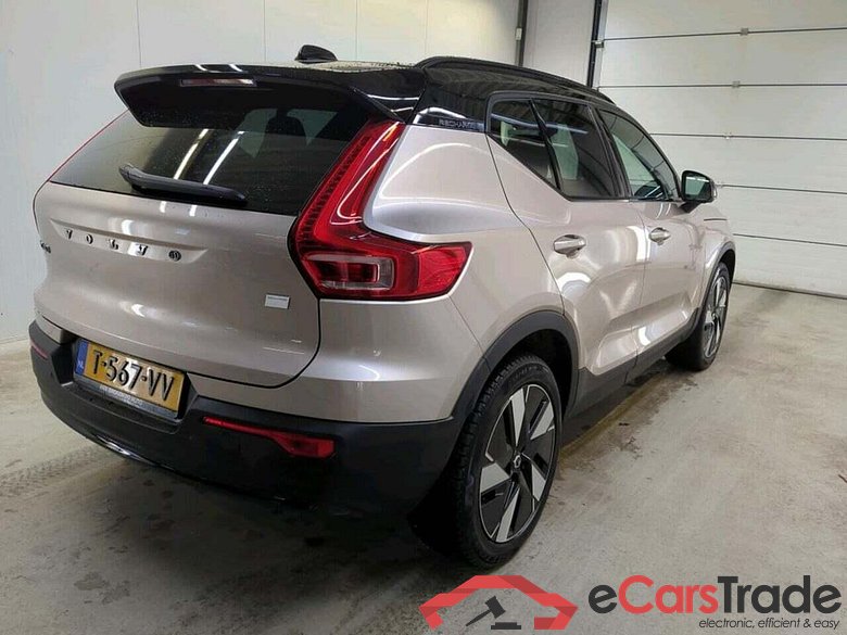 VOLVO XC40 Extended Plus 82 kWh #2