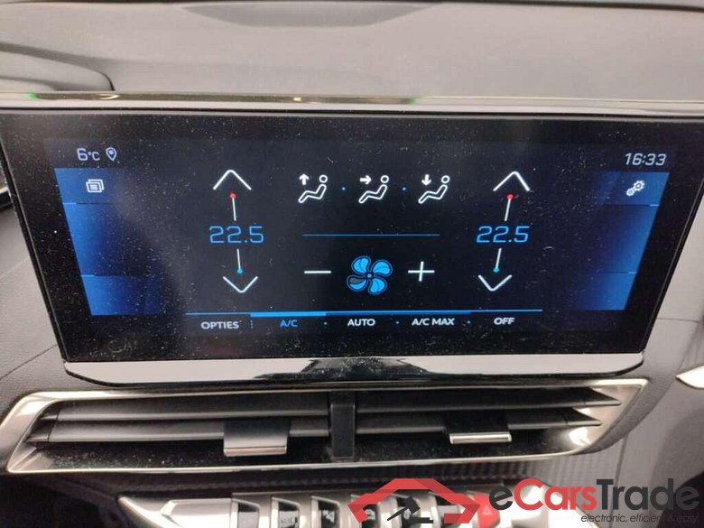PEUGEOT 5008 1.2 PureTech Active Pack Busin #6