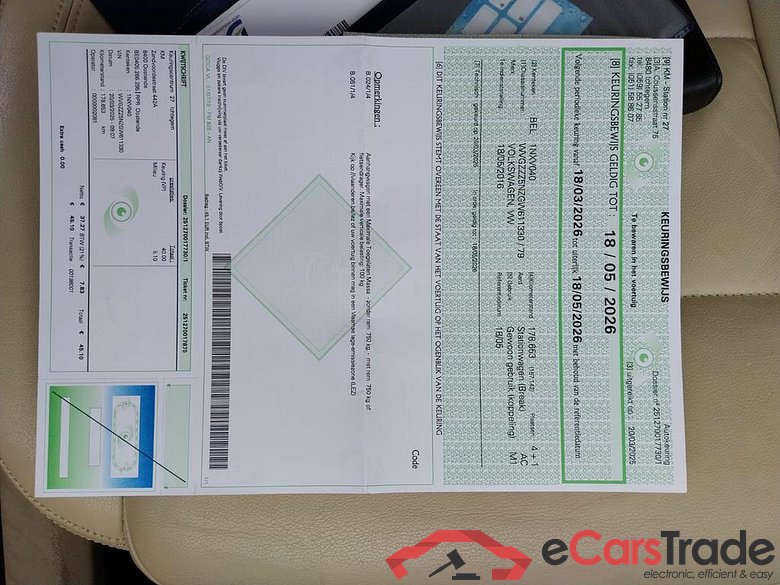 VOLKSWAGEN Tiguan Tiguan Sport&Style 1.4 l TSI            110 kW (150 PS)                         6-speed dual-clutch transmission DSG #5