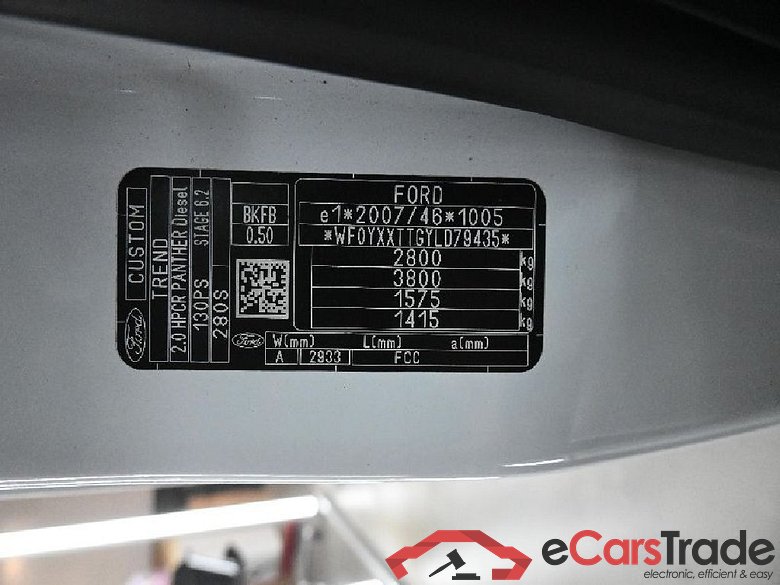 Transit Custom Kasten 280 L1 Trend TDCi 96KW AT6 E6dT #5