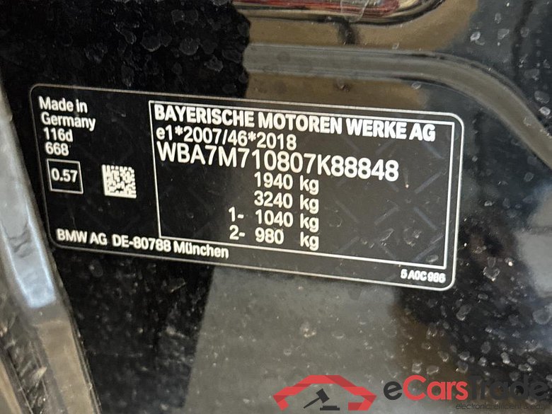 Baureihe 1 Lim. 116 d Advantage 1.5 85KW AT7 E6d #4