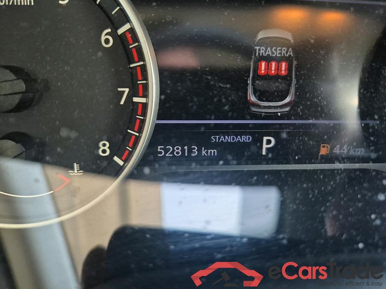 NISSAN QASHQAI / 2021 / 5P / todoterreno DIG-T 116kW (158CV) mHEV Xtronic Acenta (AC8) #5