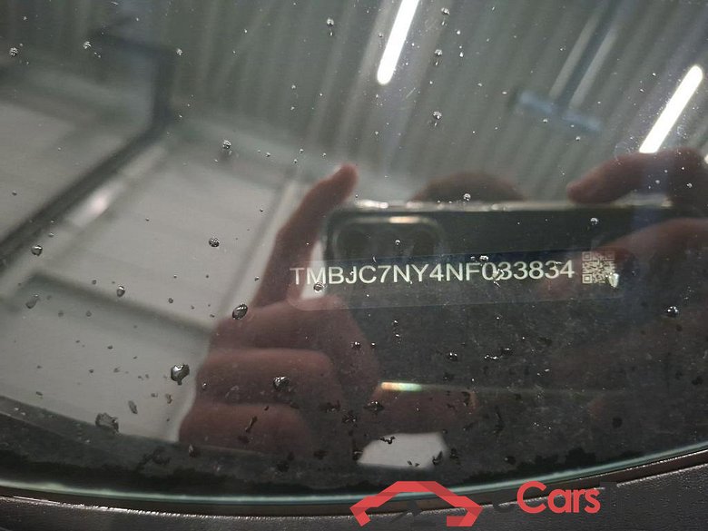 SKODA Enyaq iV 150 kW #2