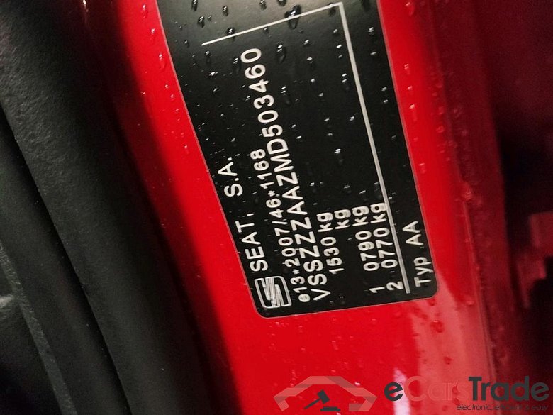 SEAT Mii Electric 61 kW #2