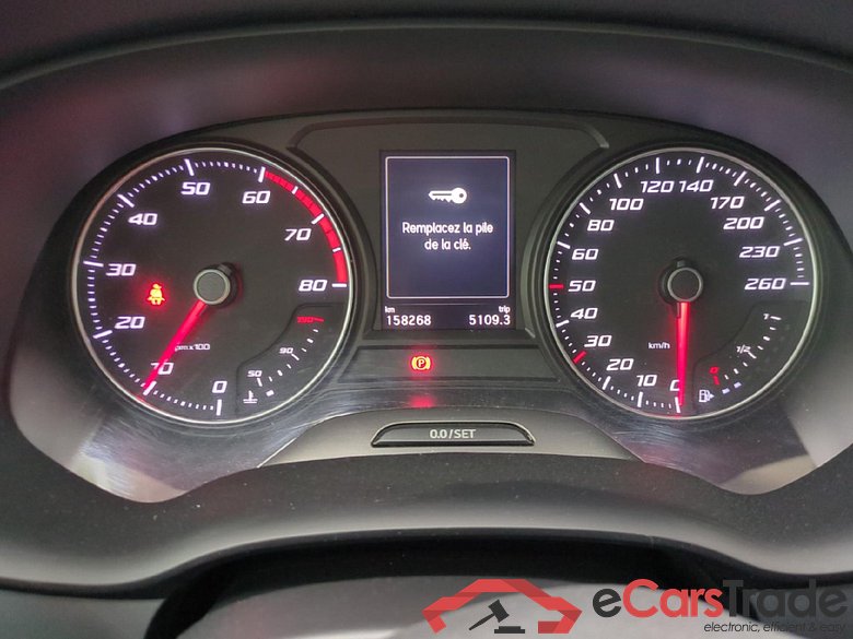 SEAT Ateca / 2020 / 5P / SUV 1.0 TSI 115 S&S Style Business #6