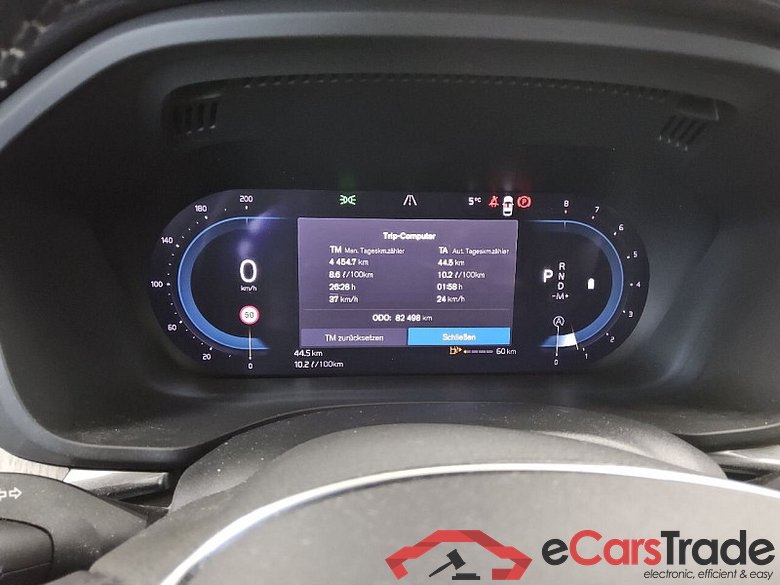 Volvo XC60 (03.2017->) DE - SUV5 B5 (Benzin) 2WD EU6d, Inscription Mild-Hybrid (EURO 6d), (Facelift) 20 #6