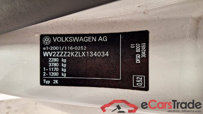 Caddy PKW Trendline BMT 2.0 TDI 75KW AT6 E6dT #5