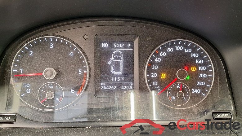 Caddy PKW Trendline BMT 2.0 TDI 75KW AT6 E6dT #6