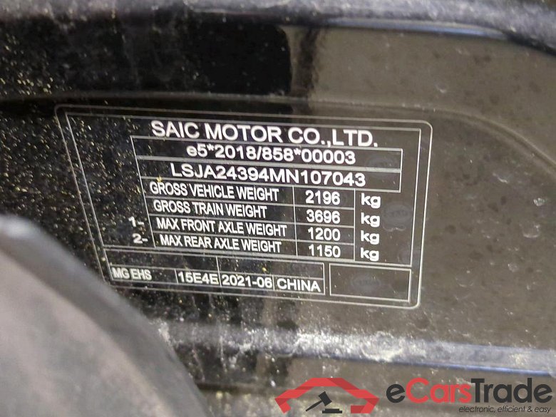 MG EHS PHEV Luxury 5d 119kW #4