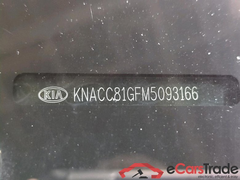 Kia Niro e-Niro EV ExecutiveLine 1-fase 5d #6