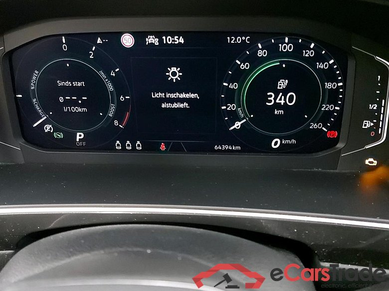 VOLKSWAGEN - VW  TIGUAN e Hybrid 245PK DSG Elegance & NAv Discover Media & Streaming & Towing Hook * HYBRID * #5