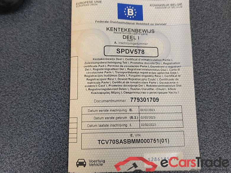 - SCO SILENCE ERIDE EVO - 625WH - SIZE MEDIUM  - ORANJE - 2023 #4