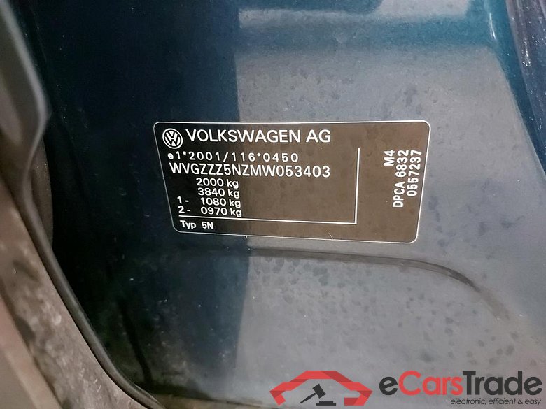 VOLKSWAGEN - VW  TIGUAN TSI 150PK DSG Life Pack Travel & NAv Discover Media & Rear Camera * PETROL * #6