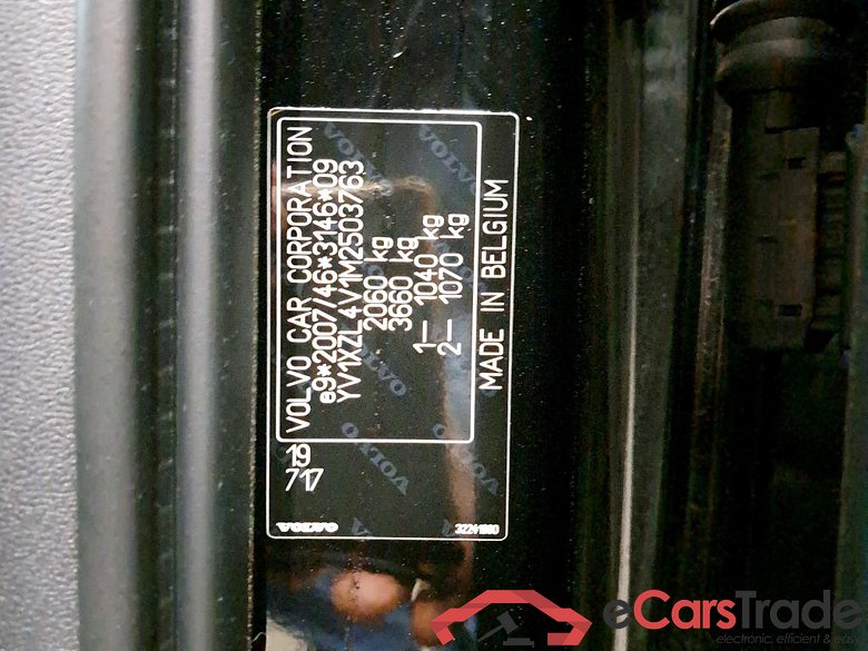 VOLVO - VOL XC40 T2 129PK Momentum Core * PETROL * #6