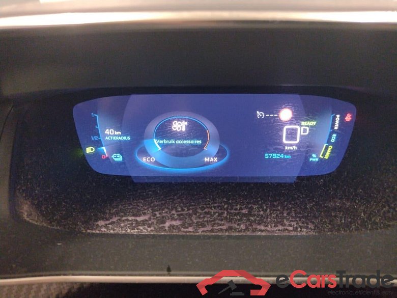 PEUGEOT e-2008 EV BL Allure 50 kWh #4