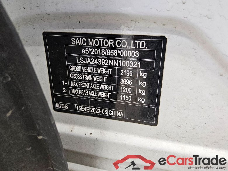 MG EHS PHEV Comfort 5d 119kW #5