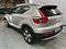 preview Volvo XC40 #2