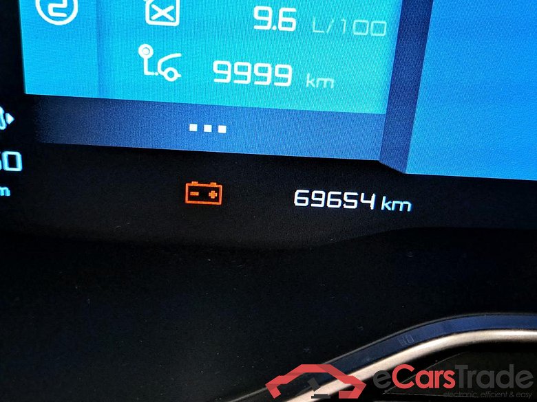 CITROËN - CIT C5 AIRCROSS 225PK e-EAT8 Business GPS * HYBRID * #5