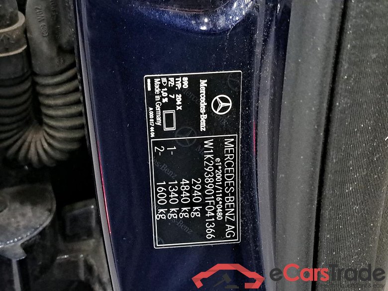 MERCEDES - MER EQC 400 4MATIC 408PK Sport & Premium Plus & Leather Pack & Driving Assistance Pack & Heated Steering Wheel &  21 Inch Alloy #6