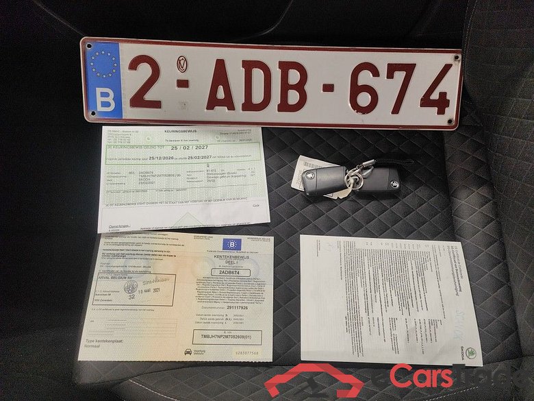 Skoda Superb Combi 2.0 CRTDI 110kW DSG7 Ambition 5d #4