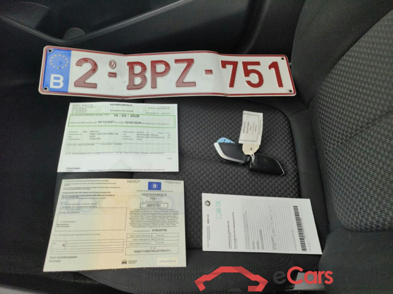 BMW X1 xDrive25e (162 kW) 5d #4
