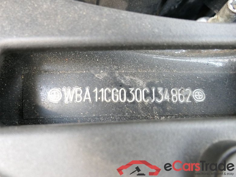 Baureihe 5 Touring 530 e 2.0 215KW AT8 E6d #5