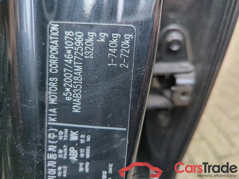 KIA Picanto 49 kW #2