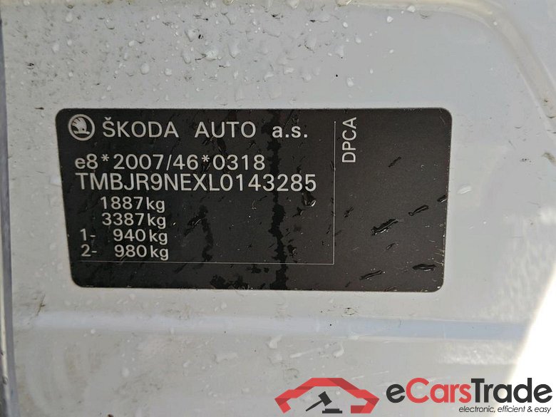 SKODA Octavia Combi 110 kW #2
