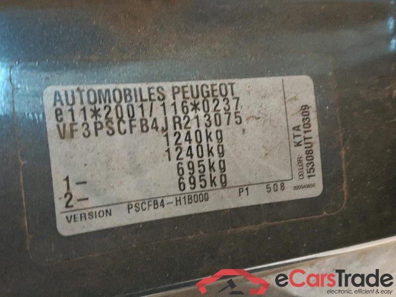 Peugeot 108 Active 1.0 e-VTi 72pk 5d #6