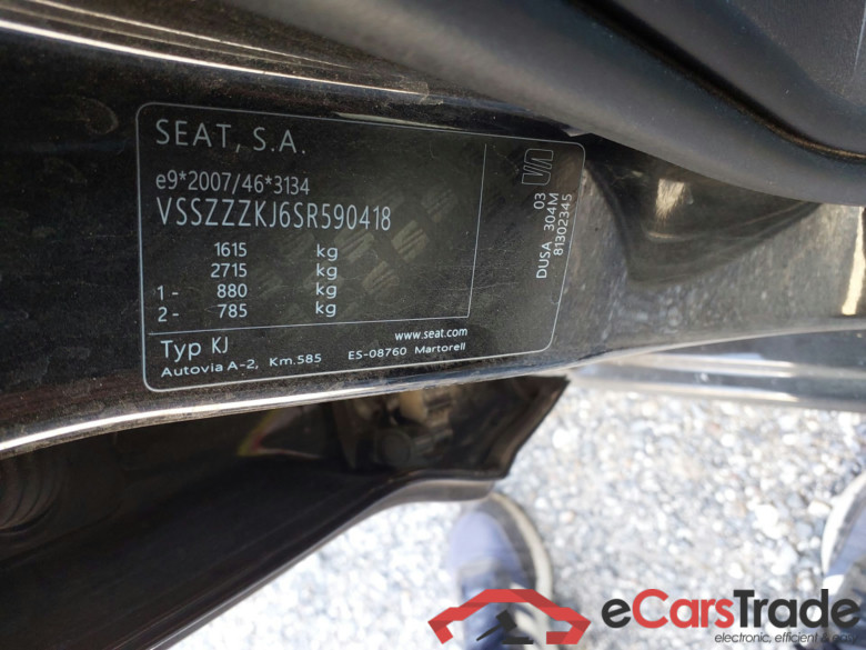 SEAT Ibiza 1.0 TSI 85 KW 115 CV StartStop Salta m FR #5