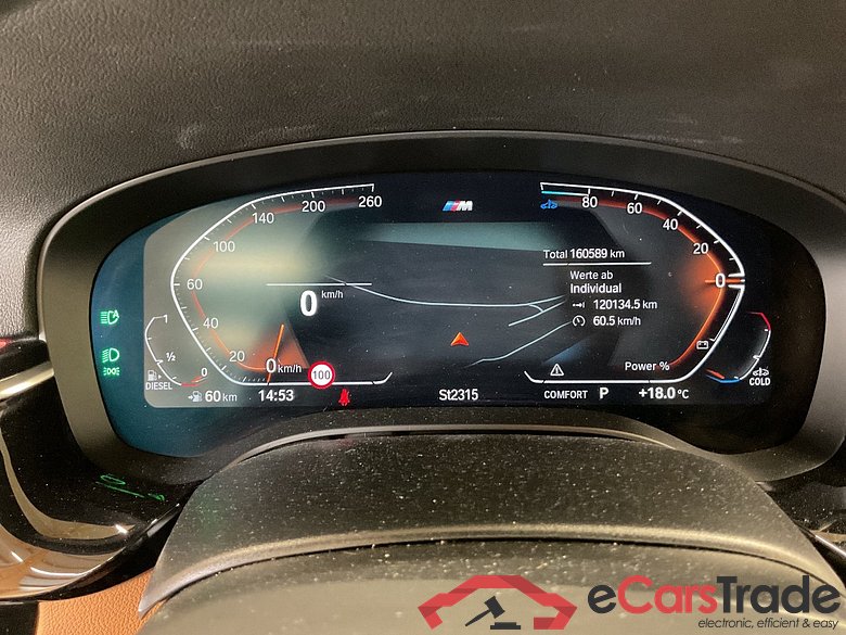 Baureihe 5 Touring 520 d M Sport 2.0 140KW AT8 E6d #6