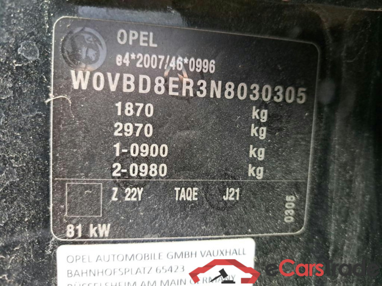 OPEL - OPE ASTRA SPORTS TOURER Turbo 110PK            ***     MOTORSCHADEN   !   ENGINE OUT  !      ***         Edition Pack Comfort  * PETROL * #6