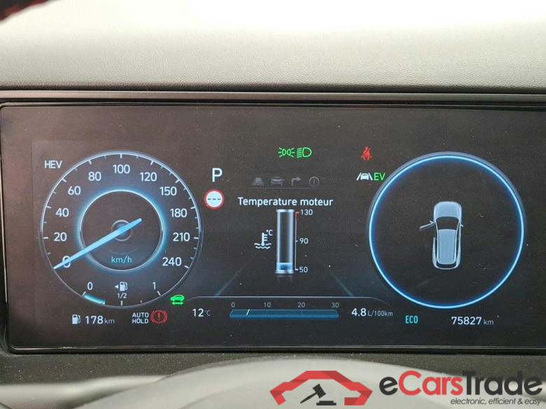 HYUNDAI Tucson / 2020 / 5P / SUV 1.6 PHEV 265 HTRAC N LINE EXECU 4WD AUTO #6