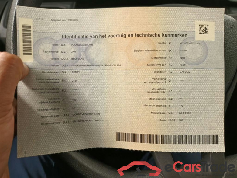 Volkswagen Caddy CRTDi 2.0 75kW SCR BMT Van 4d #4
