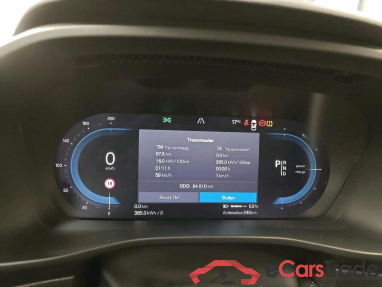 VOLVO C40 Recharge Plus 69 kWh #4