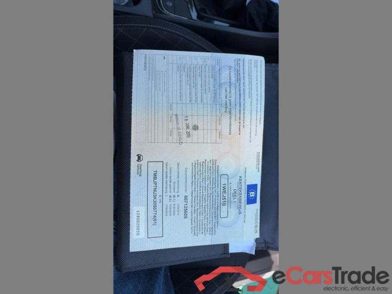 SKODA Karoq 1.0 TSI Ambition (EU6.2) #5