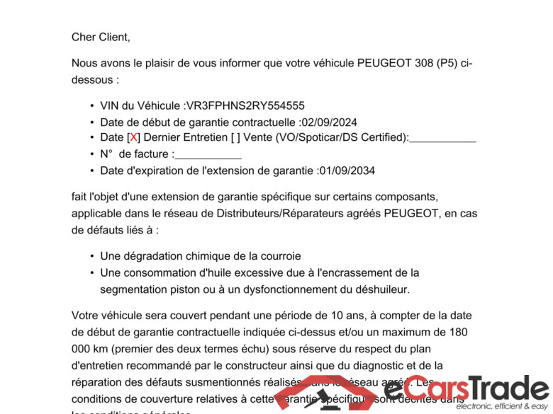 308 Allure Pack 1.2 PureTech 130CV BVA8 E6d / GARANTIE STELLANTIS 10 ANS VOIR PHOTO 2 #2