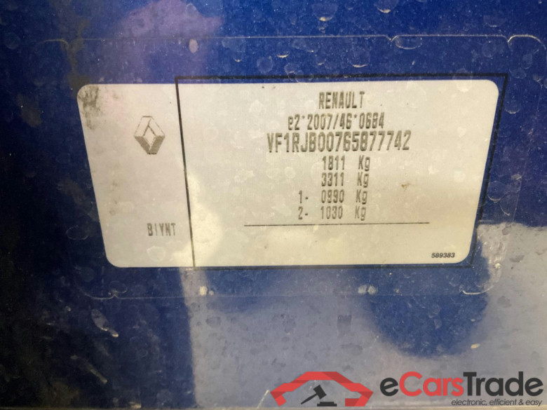 Captur II Edition One 1.3 TCe 113KW AT7 E6dT #5