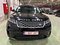 preview Land Rover Range Rover Velar #1