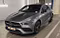 preview Mercedes CLA 250 #0