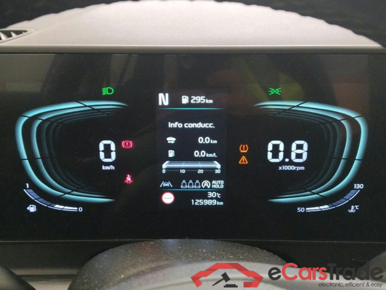 KIA Sportage / 2022 / 5P / todoterreno 1.6 CRDi MHEV 100kW (136CV) Drive 4X2 #4