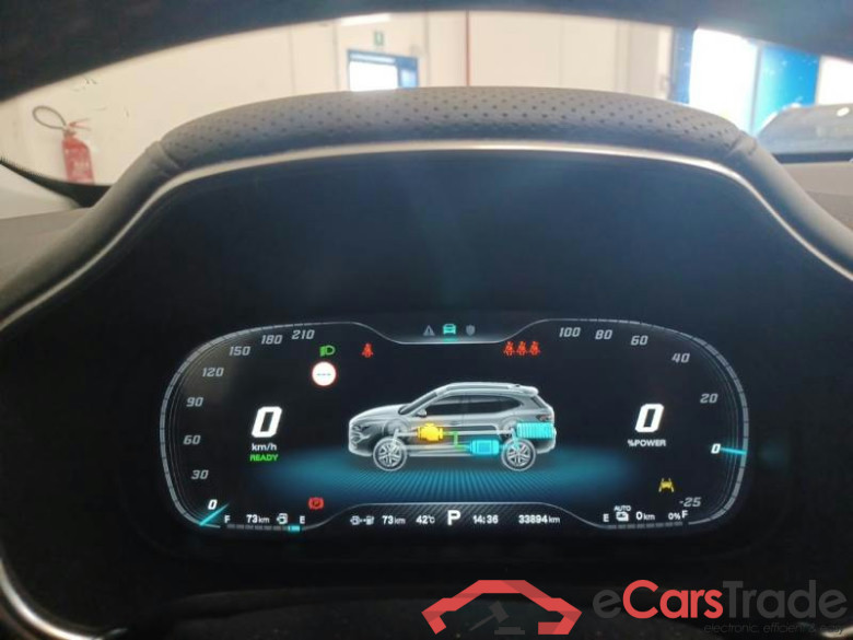 MG EHS / 2021 / 5P / SUV 1.5 T PLUG-IN HYBRID LUXURY #4