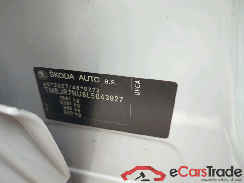 SKODA Karoq 110 kW #3
