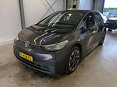Photo car #7338078