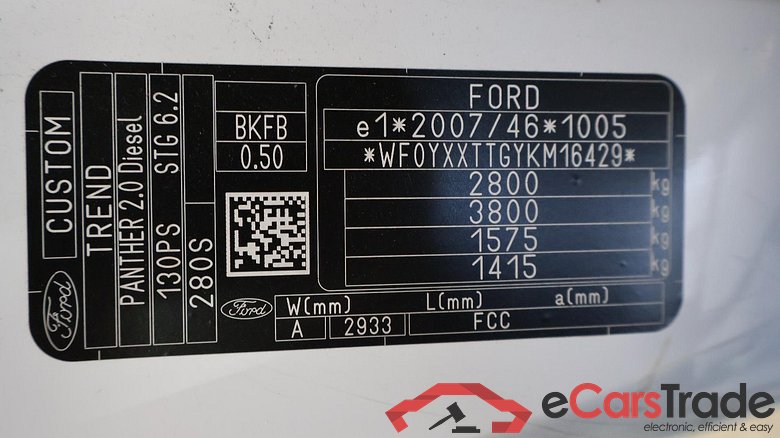 Transit Custom Kasten 280 L1 Trend TDCi 96KW AT6 E6dT #5