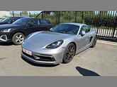 Photo car #7342302